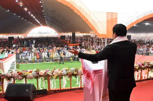 Foundation Laid For Assam Skill Varsity In Mangaldai