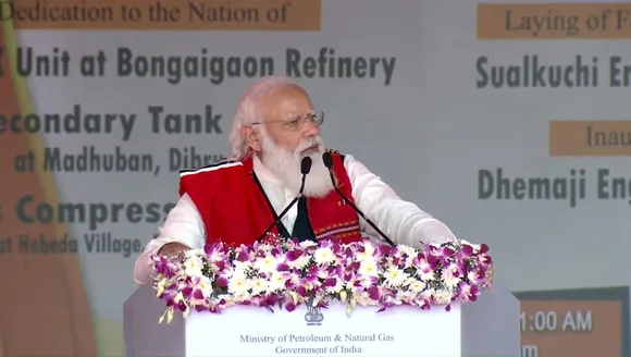 PM Modi Unveils 3 Petro Projects, 2 Colleges In Assam | KEY HIGHLIGHTS