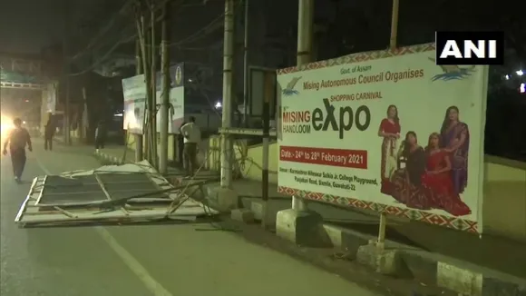 Political Posters Removed In Guwahati Ahead Of Polls