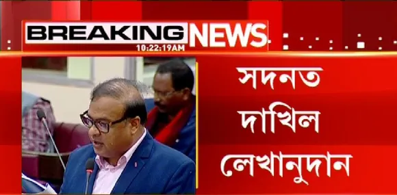 Assam: Petrol, Diesel Prices Reduces by Rs. 5/Ltr