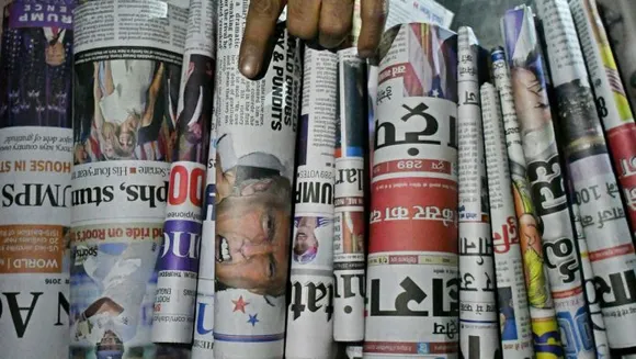 Manipur: Hand Grenade Hurled At Newspaper Office