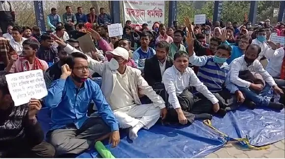 Statewide Non-Cooperation of Teachers’ to Begin on Feb 11