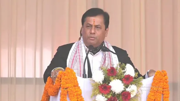 Official Inauguration Of Bajali District Held Today