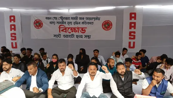 Assam: AASU Stages Protest Over Price Rise
