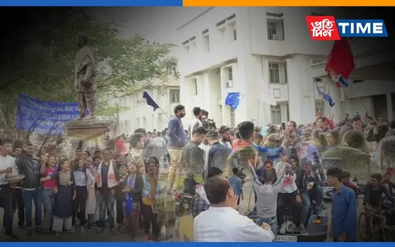 Gauhati University PGSU Election: Here’s The List Of Winners