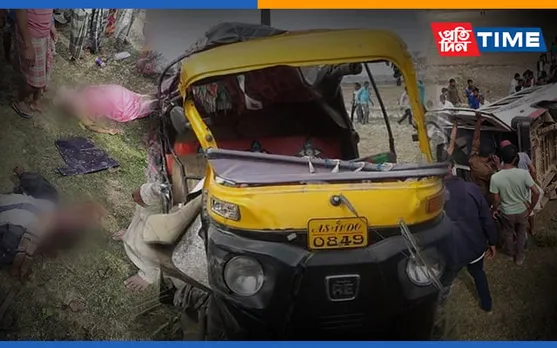 Cachar: 2 Killed, 13 Injured In Road Accident