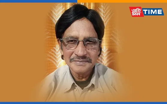 Amulya Kakati Memorial Award To Folk Artist Dhoroni Banikya