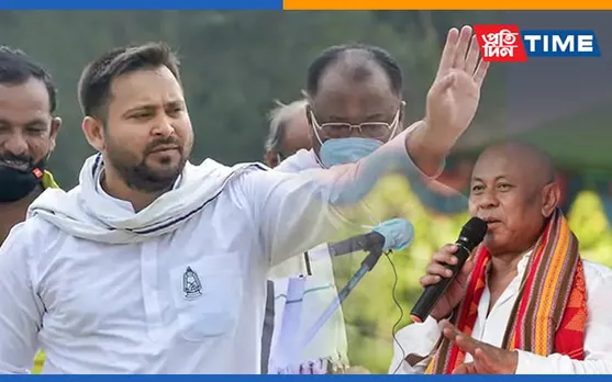 BPF Invites Tejaswi Yadav As Chief Guest On Bodoland Accord Day