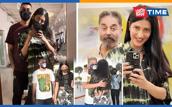 Who is Santanu Hazarika, Shruti Hassan’s boyfriend’?
