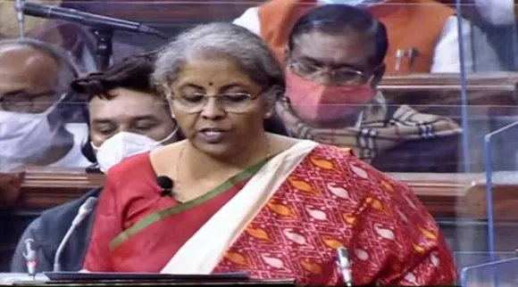 Finance Bill 2021 Passed In Parliament