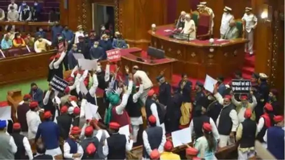 UP: Opposition Boycotts Assembly Budget Session
