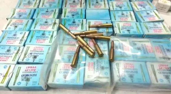 Bongaigaon: 1000 Ammunition Seized From Express Train