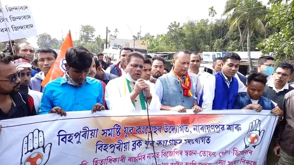 Congress Stages Protest Over Fuel Price Hike