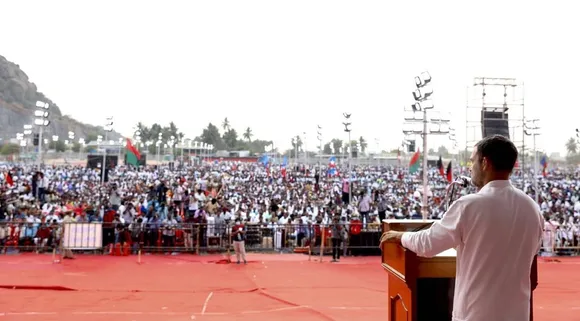 Rahul Gandhi To Visit Chaygaon & Nalbari On Wednesday