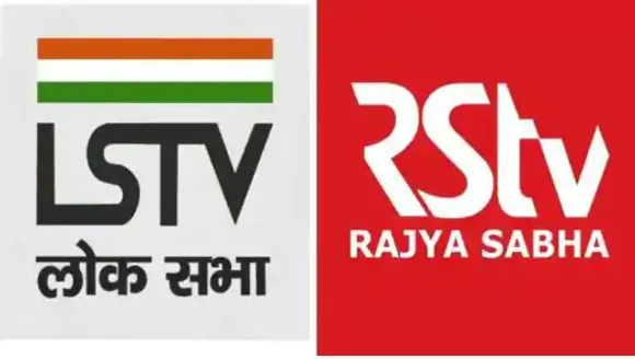 Rajya Sabha TV, Lok Sabha TV Merged Into ‘Sansad TV’