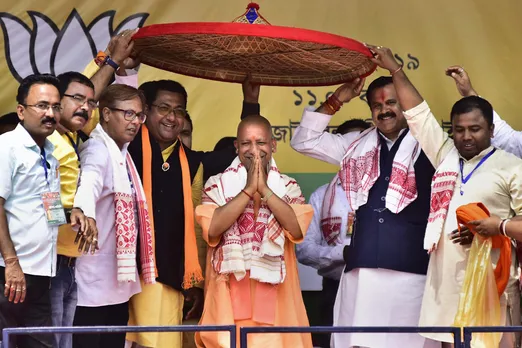 CM Yogi Adityanath To Campaign In Assam Today