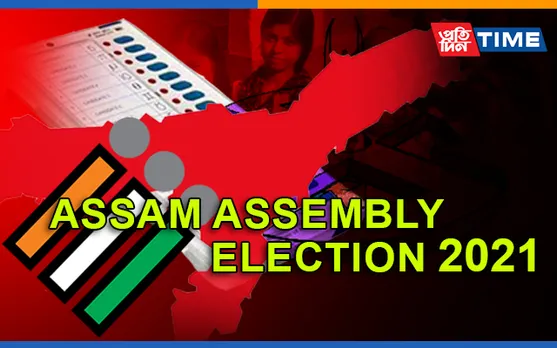 #AssamElections BJP-AGP Top Leaders Meet To Finalise Candidates