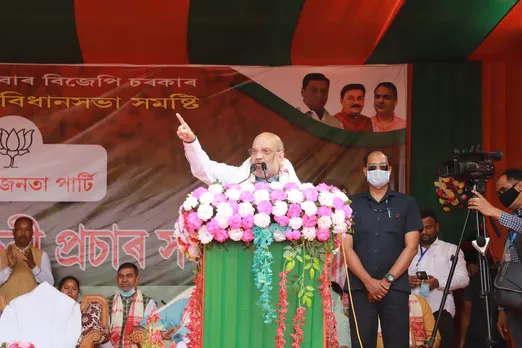 BJP Always Work to Establish Peace: Amit Shah in Chirang