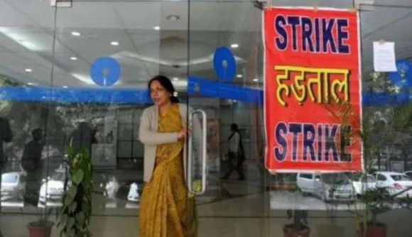 Bank Services Hit by 2-Day Nationwide Strike