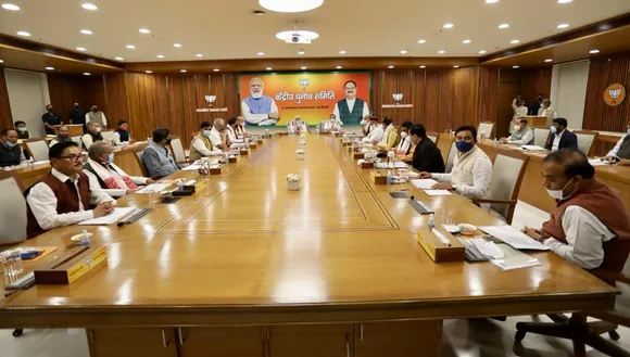 Assam Elections: BJP Led Alliance To Contest 74 Seats In Phase I & II