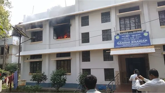 Massive Fire Breaks Out at Gauhati University
