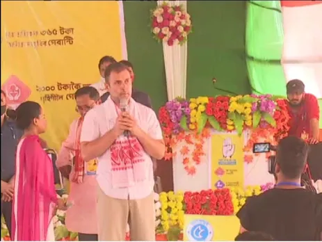 Youth Should Actively Participate in Politics: Rahul Gandhi
