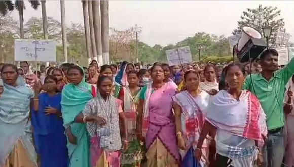 ACMS Stages Protest Over Daily Wage Hike