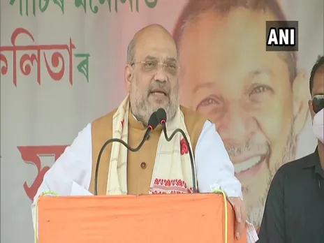 ‘Terrorists Were Roaming Free In Congress Days’: Amit Shah