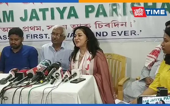 Jerifa Wahid Quits Raijor Dal, Joins AJP