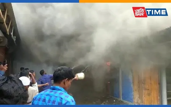 Nagaon: Fire At Swiss Gate Bazaar, 5 Shops Gutted