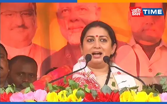 Assam Election 2021: Smriti Irani Slams Congress As ‘Corrupt Party’