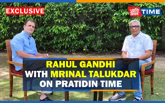 If Assam Is India, Then India Is Assam: Rahul Gandhi