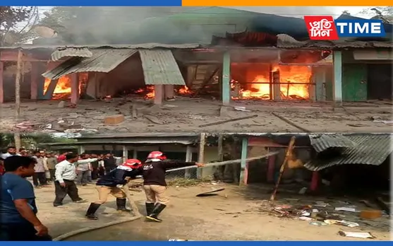 Majuli: Fire Breaks Out In Commercial Complex