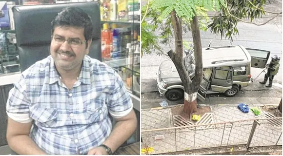 Mansukh Hiran Death Case Solved, Claims Maha ATS