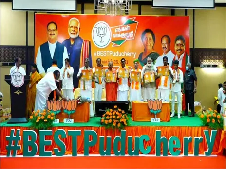 Puducherry Polls: BJP Releases Manifesto