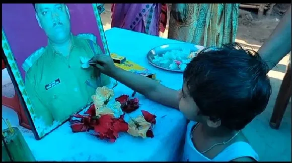 Last Rites of Martyr Dilip Kumar Das Performed with State Honour