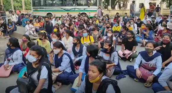 Students Stage Protest Outside Gauhati University