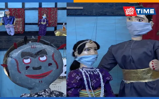 Guwahati: ARMT Pulls The Strings Of Puppetry For COVID Norms
