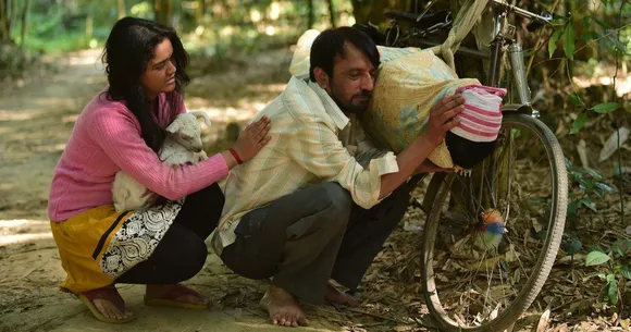 ‘God On The Balcony’ Selected For Shanghai Film Festival