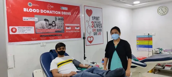 Guwahati: Blood Donation Drive At City Hospital