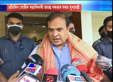 Assam CM Visits Sadin-Pratidin Owner Jayanta Baruah’s Residence
