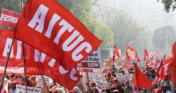 Joint Forum of Trade Unions Observe National Black Day