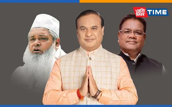Ripun Bora, Ajmal Congratulate Himanta Biswa Sarma