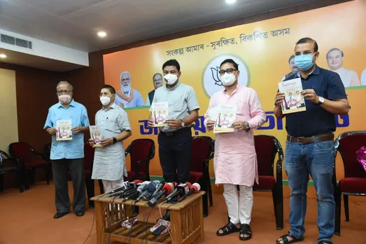Guwahati: BJP Releases Monthly Magazine at Its Headquarter