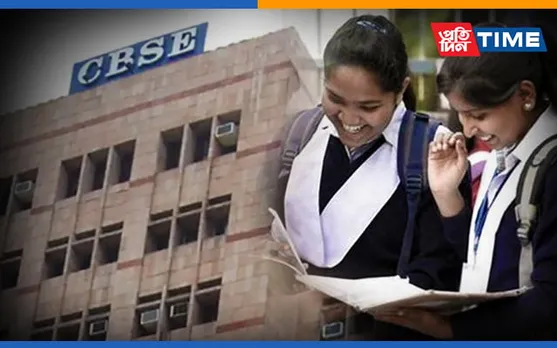 Pending CBSE Class 12 Practicals, Internal Assessments To Be Held Online