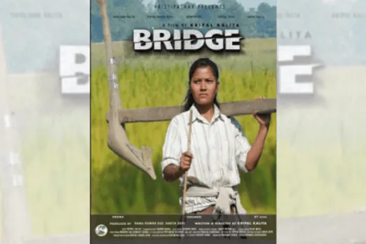 Siva Rani Kalita Receives Best Actress  International Award For ‘Bridge’