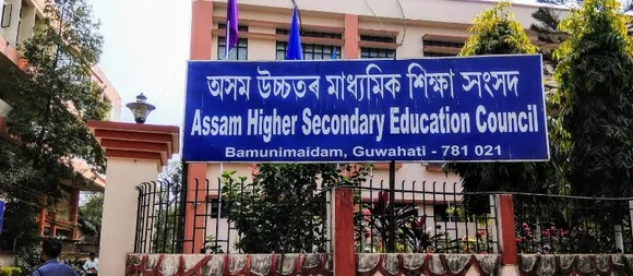 Assam: Pulak Patgiri Appointed as New AHSEC Secretary
