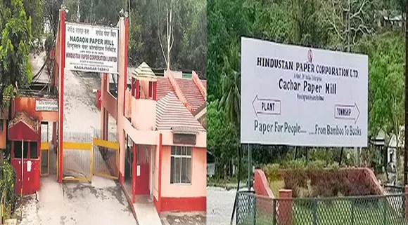 Assam Paper Mills To Be Auctioned On June 30