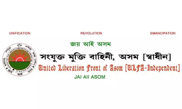 Oil Must Accept Job Application From All Eligible Assamese: ULFA (I)