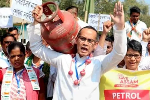 Congress Stages Protest Against Price Rise At Rajiv Bhawan